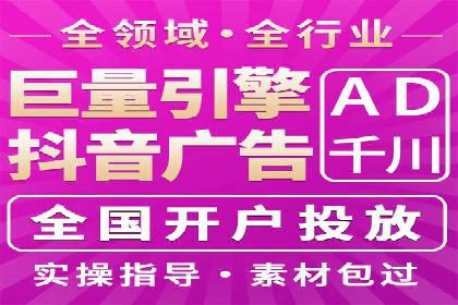 百度信息流推广与搜索引擎优化的结合实践